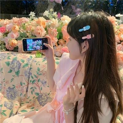 此生皆欢喜